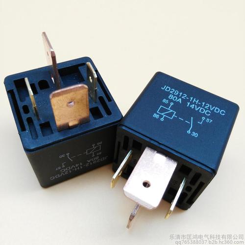 浙江温州80A汽车继电器JD2912常开型生产厂家——嘉聚迈科技
