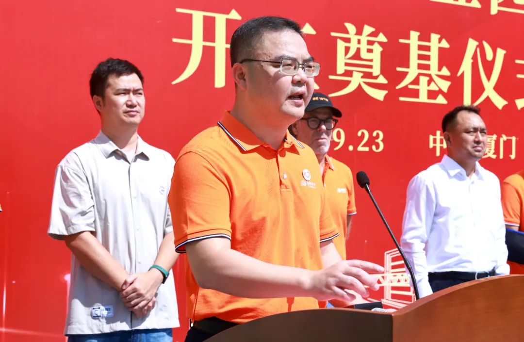盈趣科技 | 加码助推发展，盈趣科技创新产业园二期项目开工！