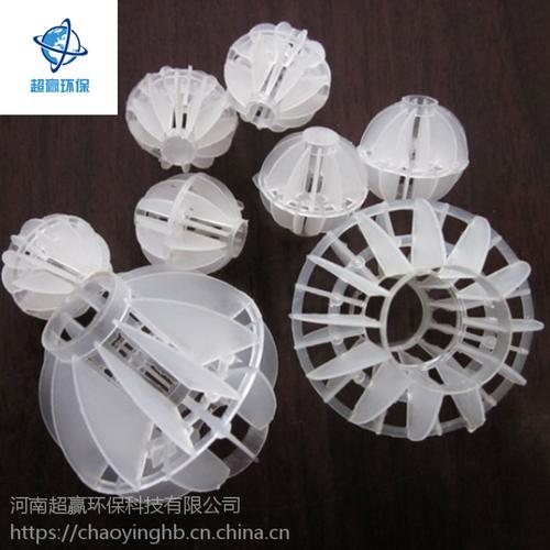 多面空心球填料在喷淋塔中的应用与选型指南——嘉聚迈科技50mm产品解析